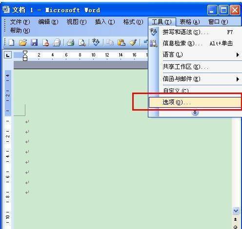 word打字为什么老是英文