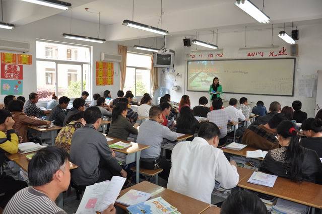 家长会图册_360百科