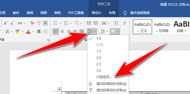 Office 365 login
