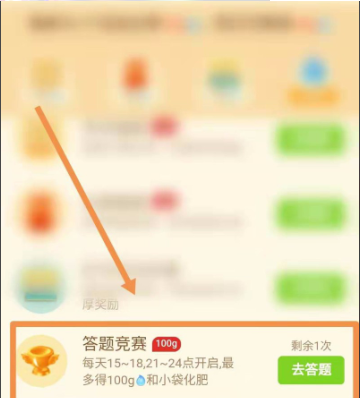 🌸澎湃新闻【2024新澳彩料免费资料】_游戏板块5月23日跌2.59%，星辉娱乐领跌，主力资金净流出8.93亿元