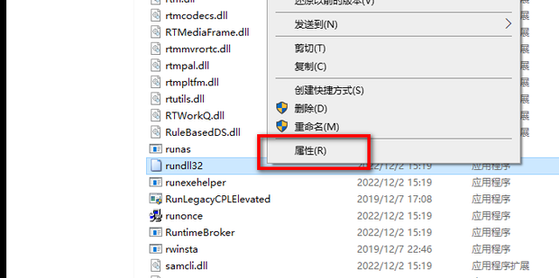 安全员C证在什么地方查询 百度知道