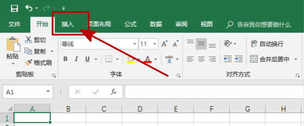 怎么在excel方框里面打钩_360新知