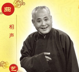 白全福图册_360百科