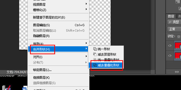 arcgis怎么根据矢量边界生成渔网 知乎