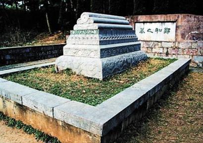 丧葬制度图册_360百科