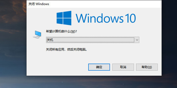 alt键是什么意思