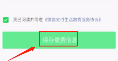 t016c4331013ca36a22.png