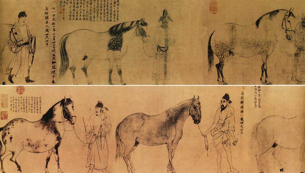宋李公麟五马图卷图册_360百科