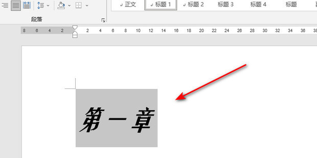 如何用标题引导用户完整观看你的视频 (如何用标题引用文章)