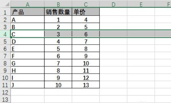 excel中如何快速增加行_360新知