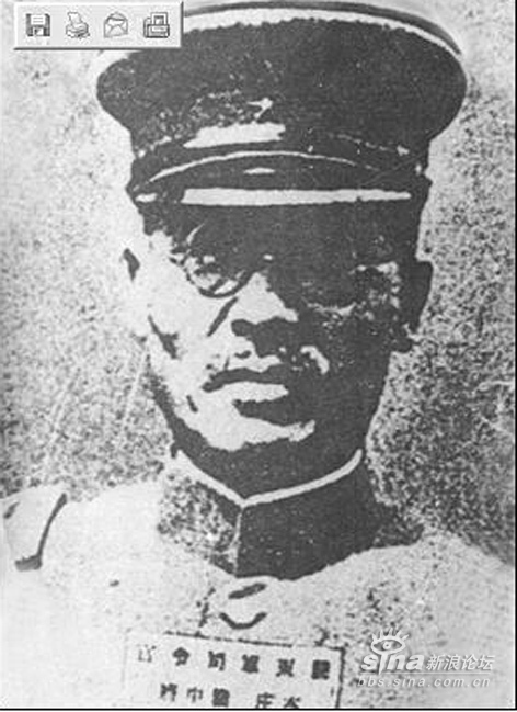 本庄繁图册_360百科