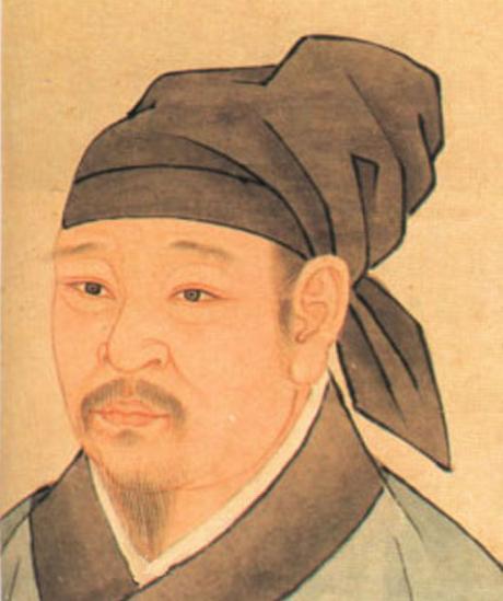 秦观图册_360百科