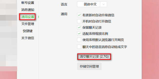 t016d41e3057b5f6408.png