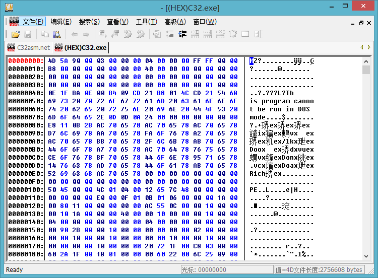 c32asm图册_360百科