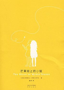 潘帕图册_360百科