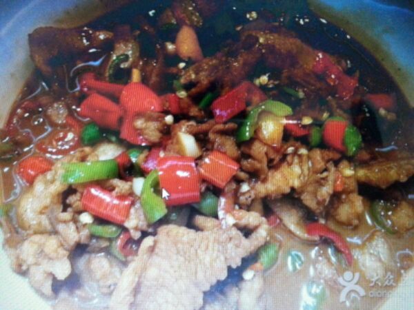 万载剁肉图册_360百科