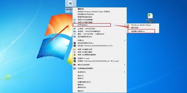 悍马糖的谣言