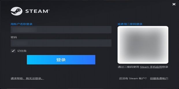 情報Steam 點數卡在全家 FamiPort 上架全台便利商店 App 首賣 Steam 綜合討論板 哈啦板 巴哈姆特