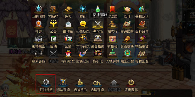 与百万勇士共战