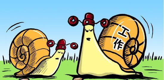 2016淘宝双11提示物流慢怎么办 三联