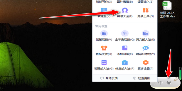 Word文档如何双页显示和取消双页显示百度经验
