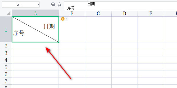 如何在WPS中加入仿宋GB2312字体 百度知道