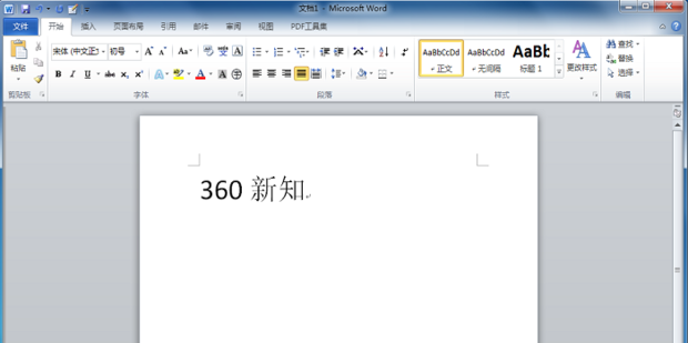 word按空格会自动删除后面的文字怎么办_360新知
