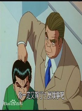 竹中图册_360百科