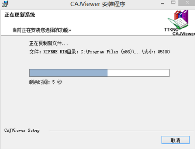 怎么打开CAJ文件_360新知