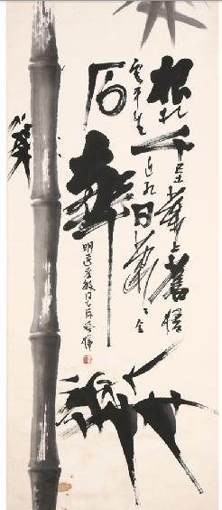 管桦图册_360百科
