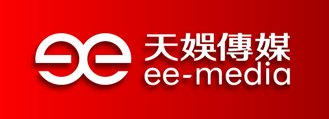 天娱传媒图册_360百科