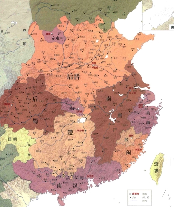 五代十国图册_360百科