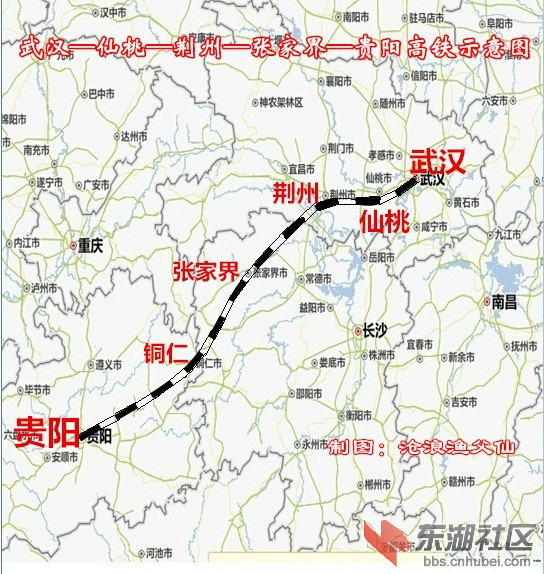 武贵高铁图册 360百科