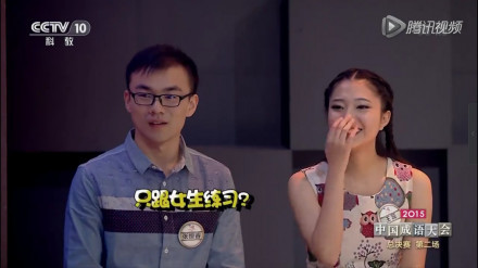 王蕊图册_360百科