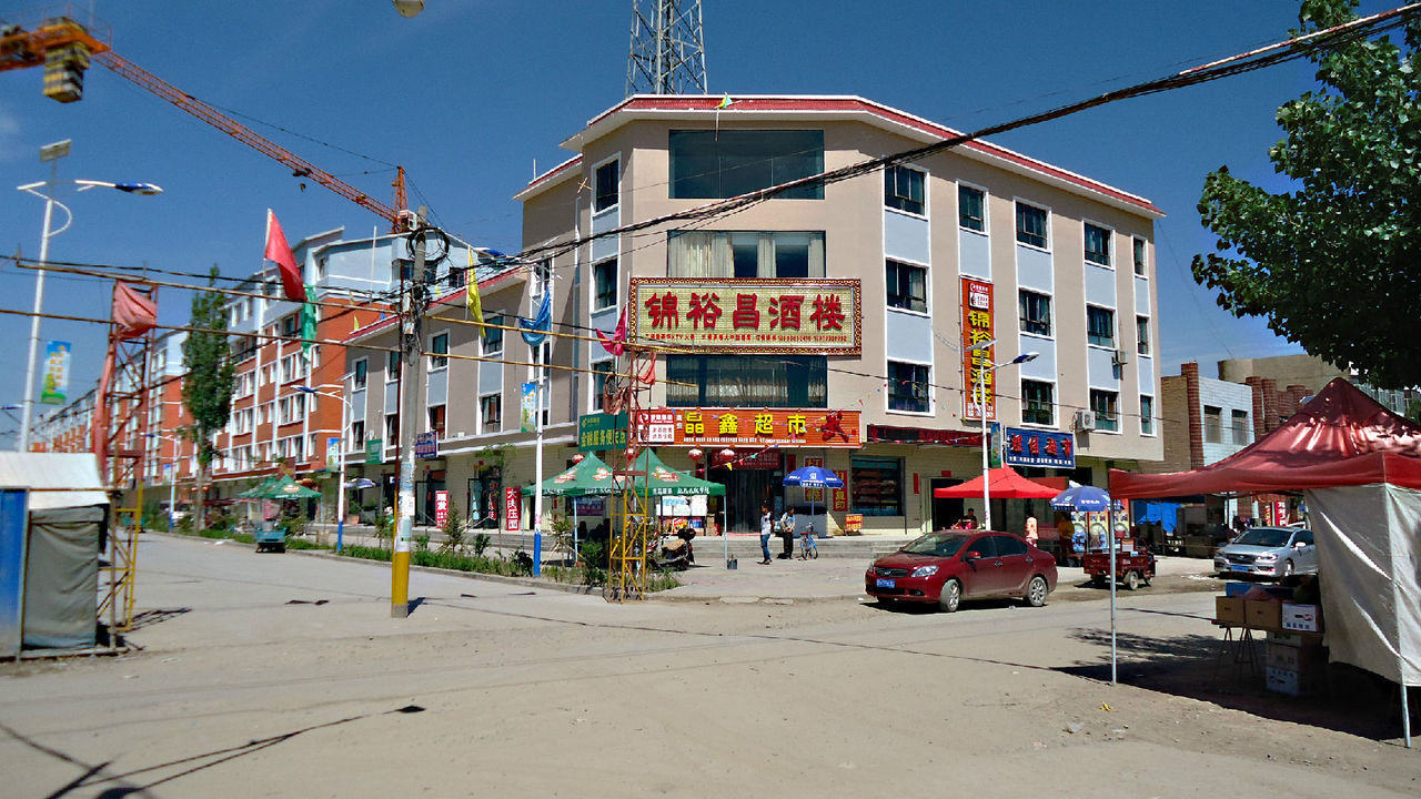 南安村图册_360百科