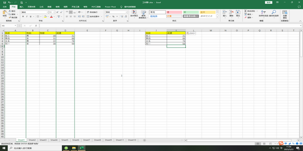Excel怎么隔列批量复制内容