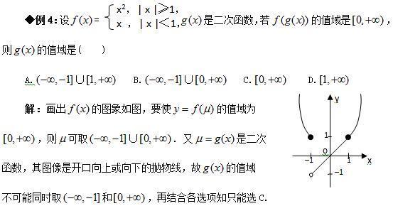 初一数学动点问题解题技巧_360新知