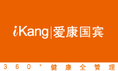 爱康国宾图册_360百科