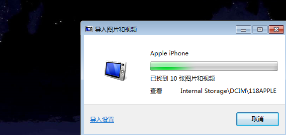 t016f7394c183f7a240.png