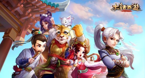 传奇手游排名:2016年传来自奇手游的排名？