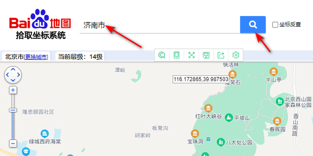 t016fb433666baa0137.png