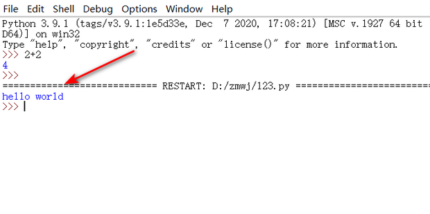 如何用python IDLE编写一个程序_360新知