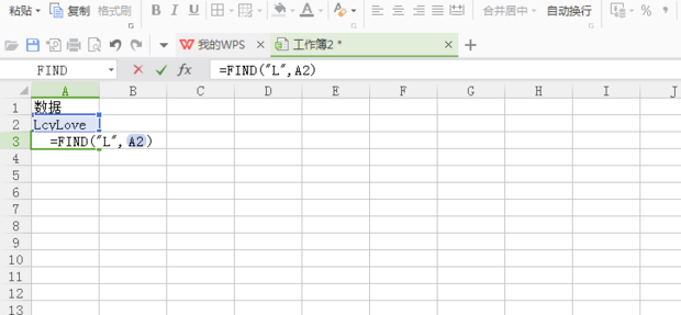 Gratis Microsoft 365 online Word Excel PowerPoint