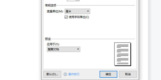 t0170291783c6af5291.jpg