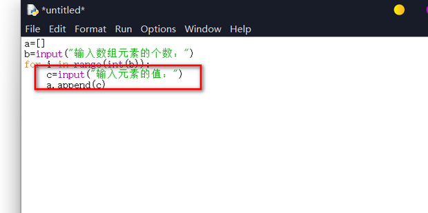 Python中怎样用函数实现数组的倒序输出_360新知