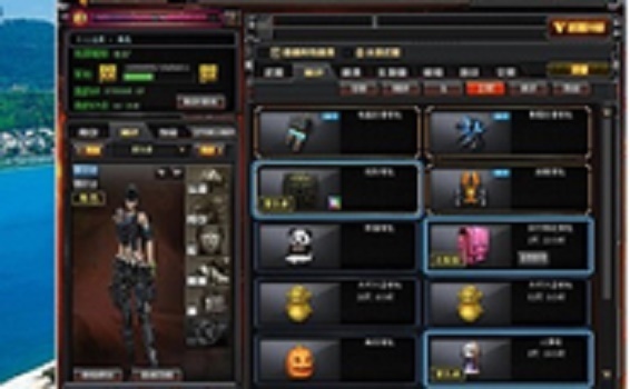 cf炫彩背包怎么用_360新知