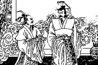 游说图册_360百科