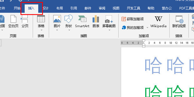 电脑上引号下引号怎么打_360新知