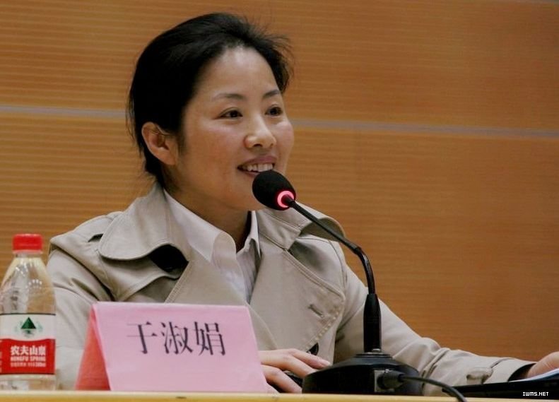 于淑娟图册_360百科