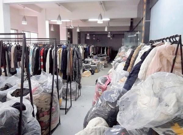 服装尾货批发是什么意思网络用语